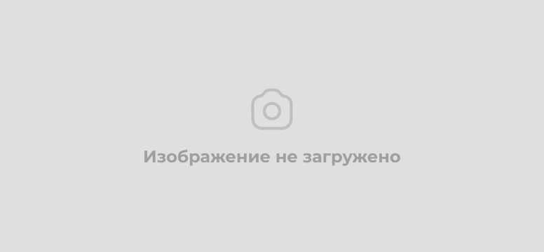 Информационное письмо от ООО "ЭКО-Точка"